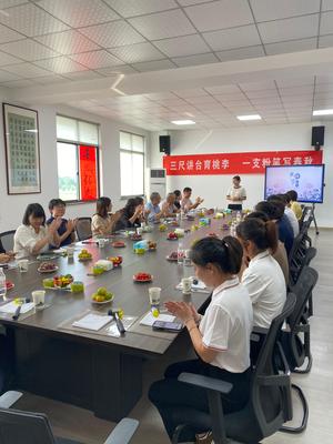 微信图片_20240906083806.jpg